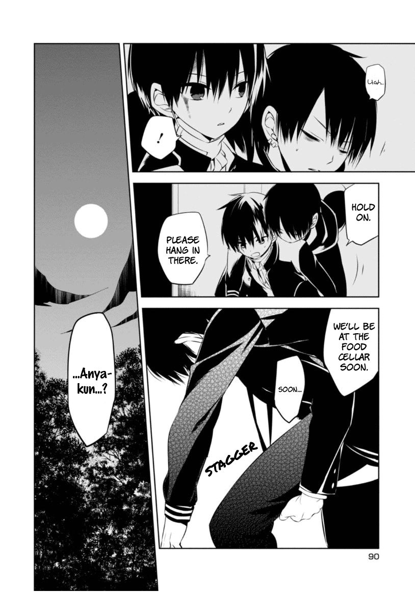 Naka no Hito Genome [Jikkyouchuu] Chapter 7 page 25 - Chapter 7 : Her Pretender