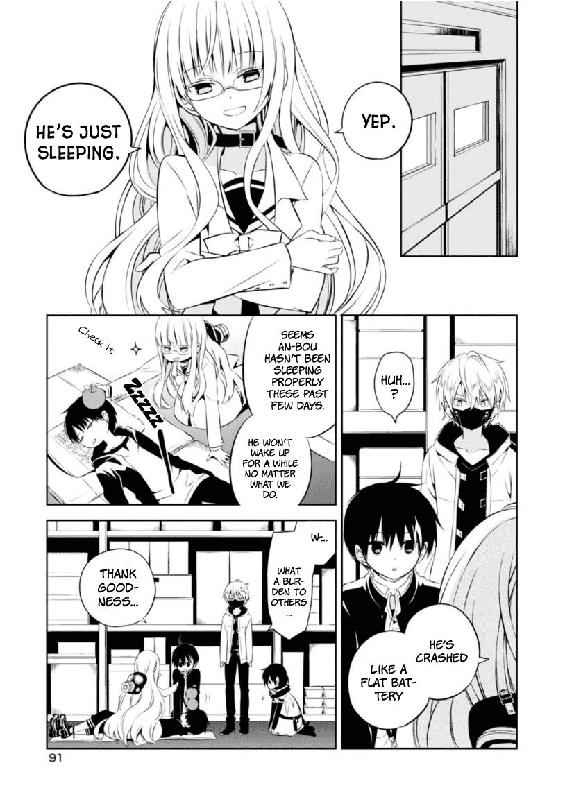Naka no Hito Genome [Jikkyouchuu] Chapter 7 page 26 - Chapter 7 : Her Pretender