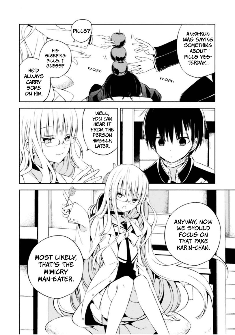 Naka no Hito Genome [Jikkyouchuu] Chapter 7 page 27 - Chapter 7 : Her Pretender