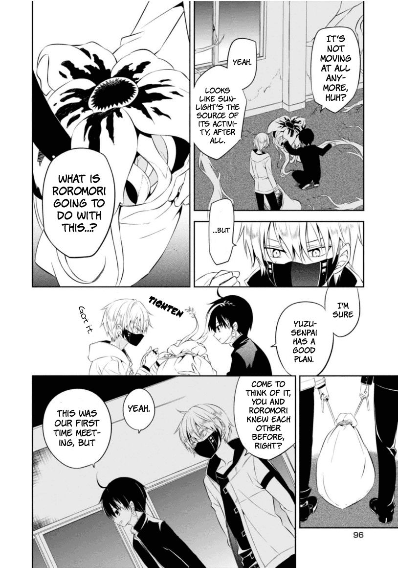 Naka no Hito Genome [Jikkyouchuu] Chapter 7 page 31 - Chapter 7 : Her Pretender