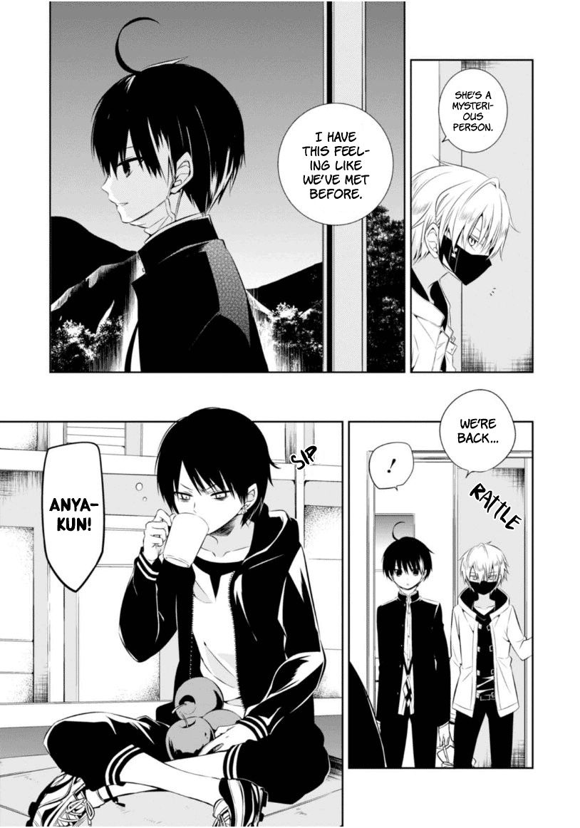 Naka no Hito Genome [Jikkyouchuu] Chapter 7 page 32 - Chapter 7 : Her Pretender