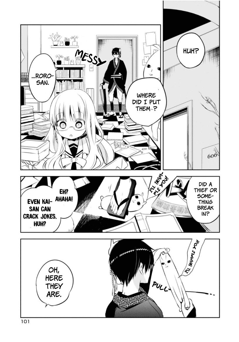 Naka no Hito Genome [Jikkyouchuu] Chapter 7 page 36 - Chapter 7 : Her Pretender