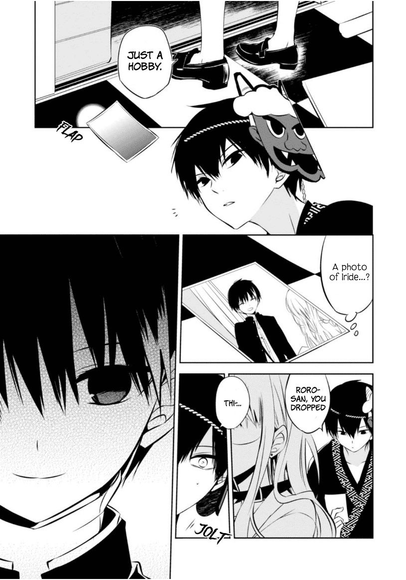 Naka no Hito Genome [Jikkyouchuu] Chapter 7 page 38 - Chapter 7 : Her Pretender