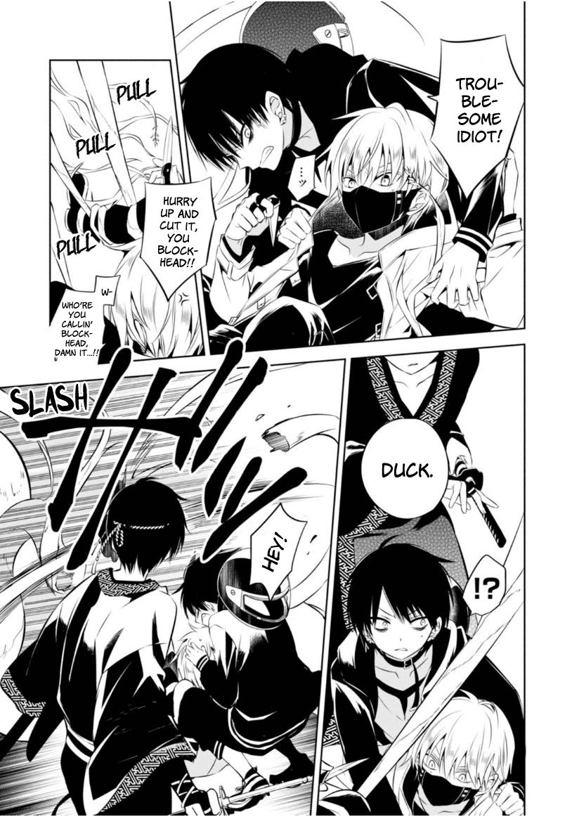 Naka no Hito Genome [Jikkyouchuu] Chapter 7 page 4 - Chapter 7 : Her Pretender