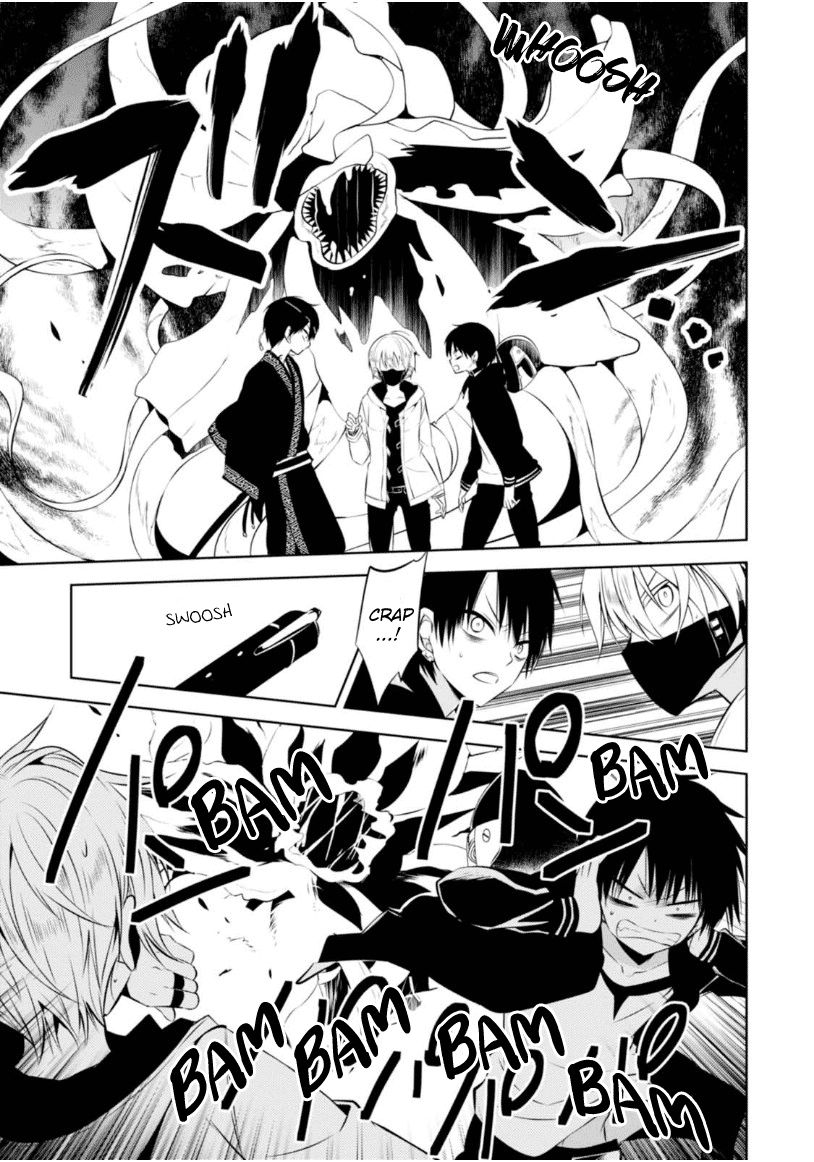 Naka no Hito Genome [Jikkyouchuu] Chapter 7 page 6 - Chapter 7 : Her Pretender