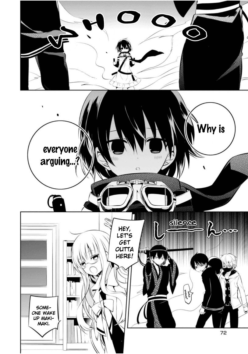 Naka no Hito Genome [Jikkyouchuu] Chapter 7 page 7 - Chapter 7 : Her Pretender