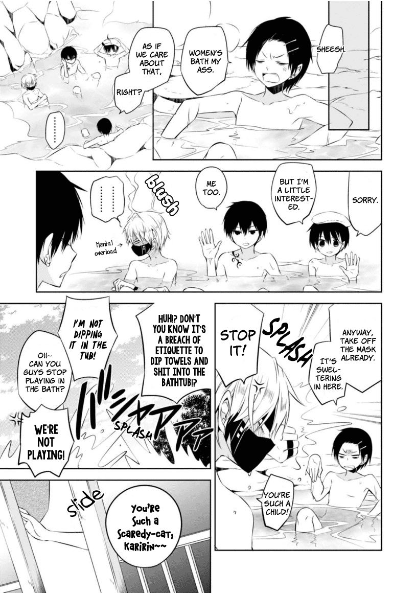 Naka no Hito Genome [Jikkyouchuu] Chapter 8.5 page 10 - Chapter 8.5 : Extra Story - Hot Limit