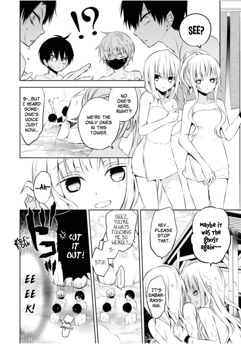 Naka no Hito Genome [Jikkyouchuu] Chapter 8.5 page 11 - Chapter 8.5 : Extra Story - Hot Limit