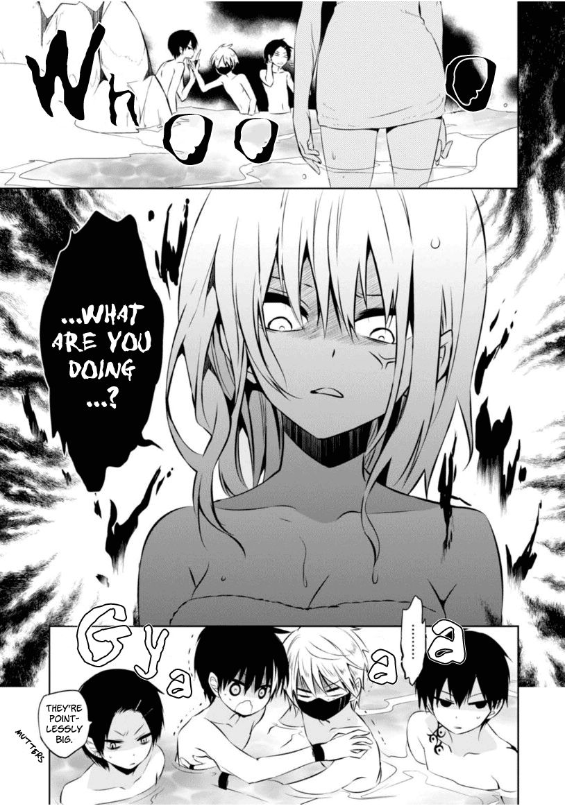 Naka no Hito Genome [Jikkyouchuu] Chapter 8.5 page 14 - Chapter 8.5 : Extra Story - Hot Limit