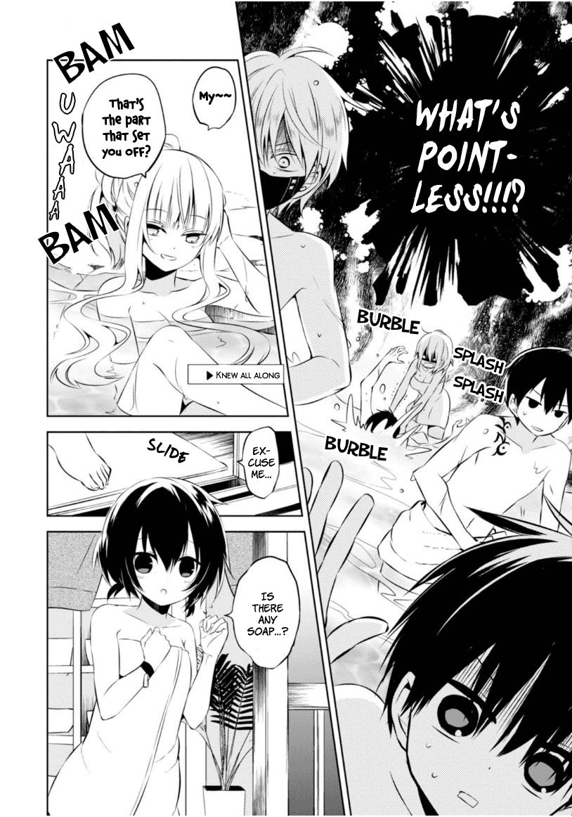 Naka no Hito Genome [Jikkyouchuu] Chapter 8.5 page 15 - Chapter 8.5 : Extra Story - Hot Limit