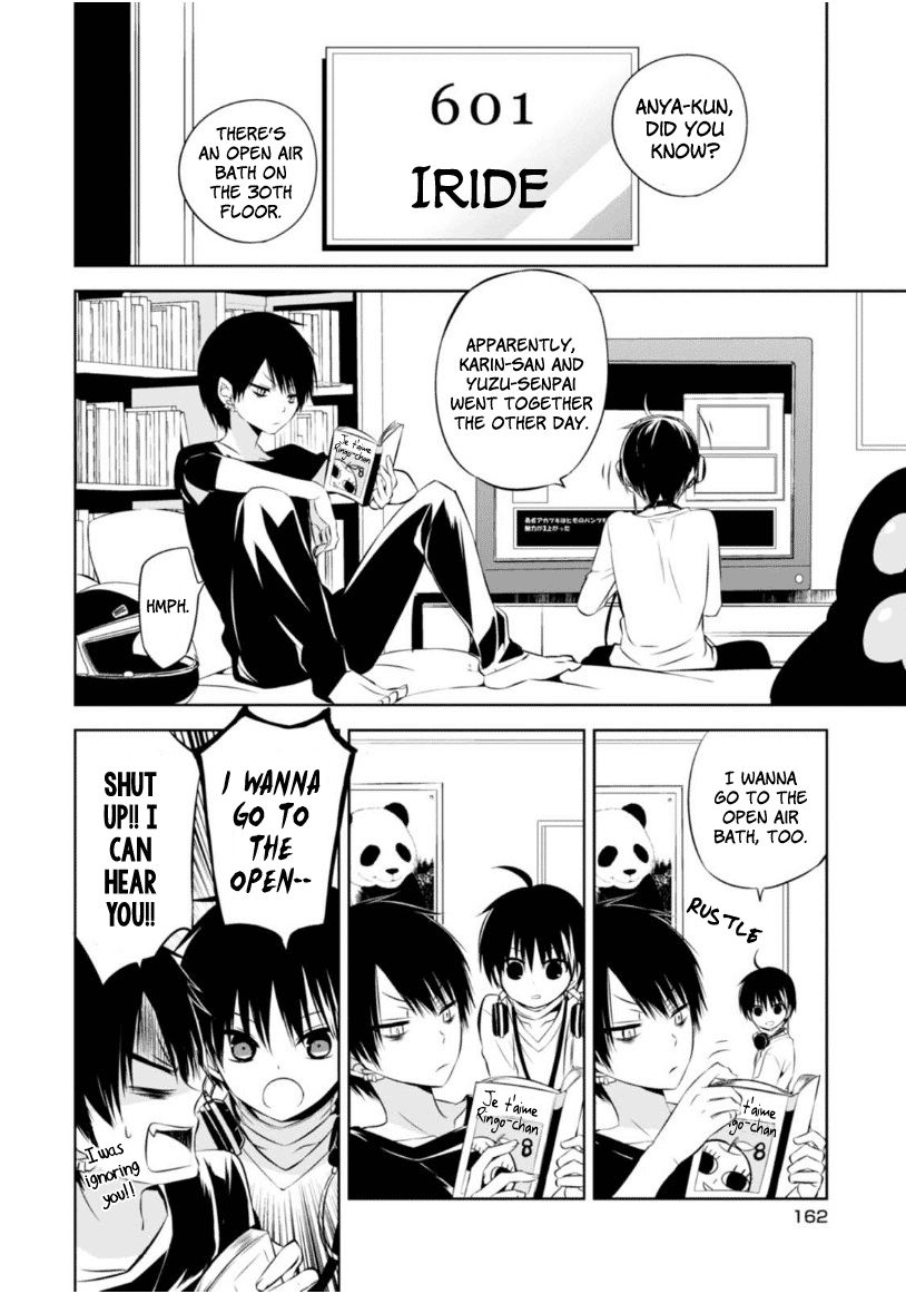 Naka no Hito Genome [Jikkyouchuu] Chapter 8.5 page 3 - Chapter 8.5 : Extra Story - Hot Limit