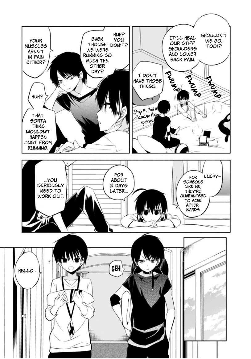Naka no Hito Genome [Jikkyouchuu] Chapter 8.5 page 4 - Chapter 8.5 : Extra Story - Hot Limit
