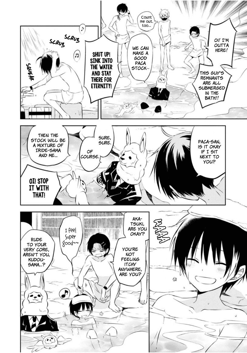 Naka no Hito Genome [Jikkyouchuu] Chapter 8.5 page 7 - Chapter 8.5 : Extra Story - Hot Limit