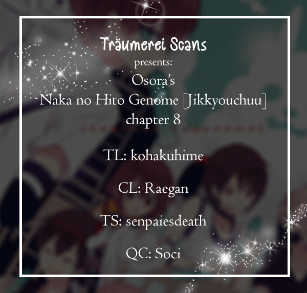 Naka no Hito Genome [Jikkyouchuu] Chapter 8 page 1 - Chapter 8 : Poisoner