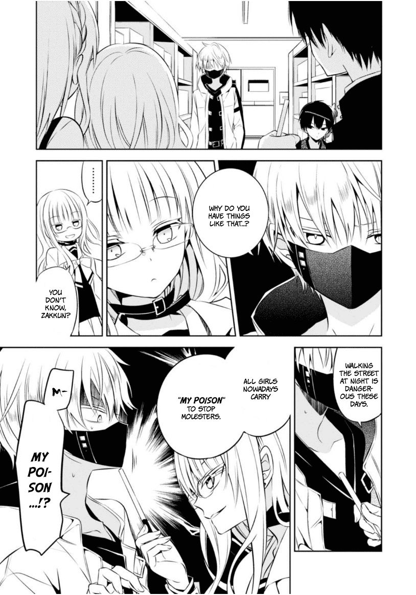 Naka no Hito Genome [Jikkyouchuu] Chapter 8 page 10 - Chapter 8 : Poisoner