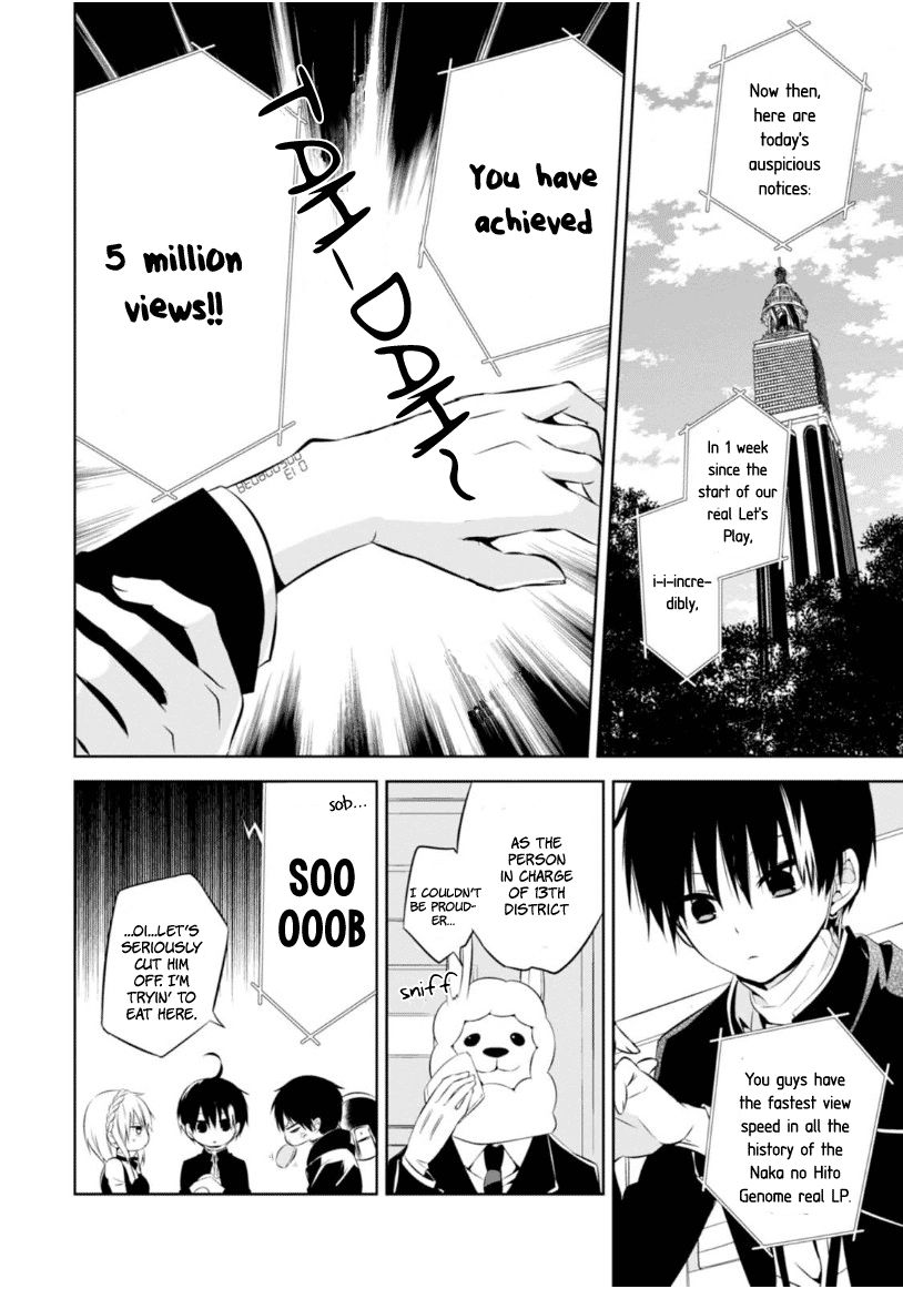 Naka no Hito Genome [Jikkyouchuu] Chapter 8 page 13 - Chapter 8 : Poisoner
