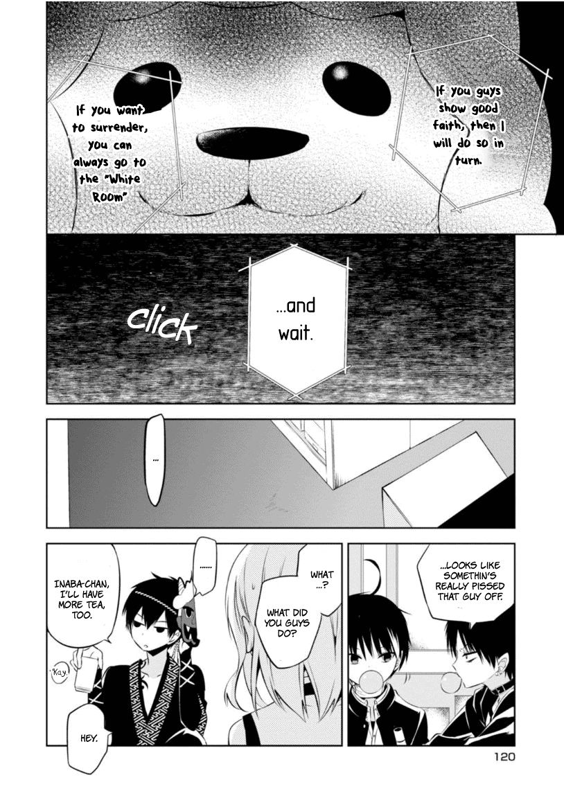 Naka no Hito Genome [Jikkyouchuu] Chapter 8 page 15 - Chapter 8 : Poisoner