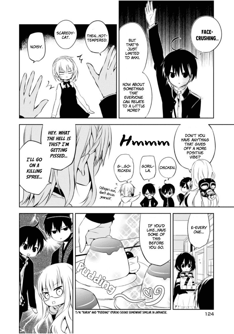Naka no Hito Genome [Jikkyouchuu] Chapter 8 page 19 - Chapter 8 : Poisoner