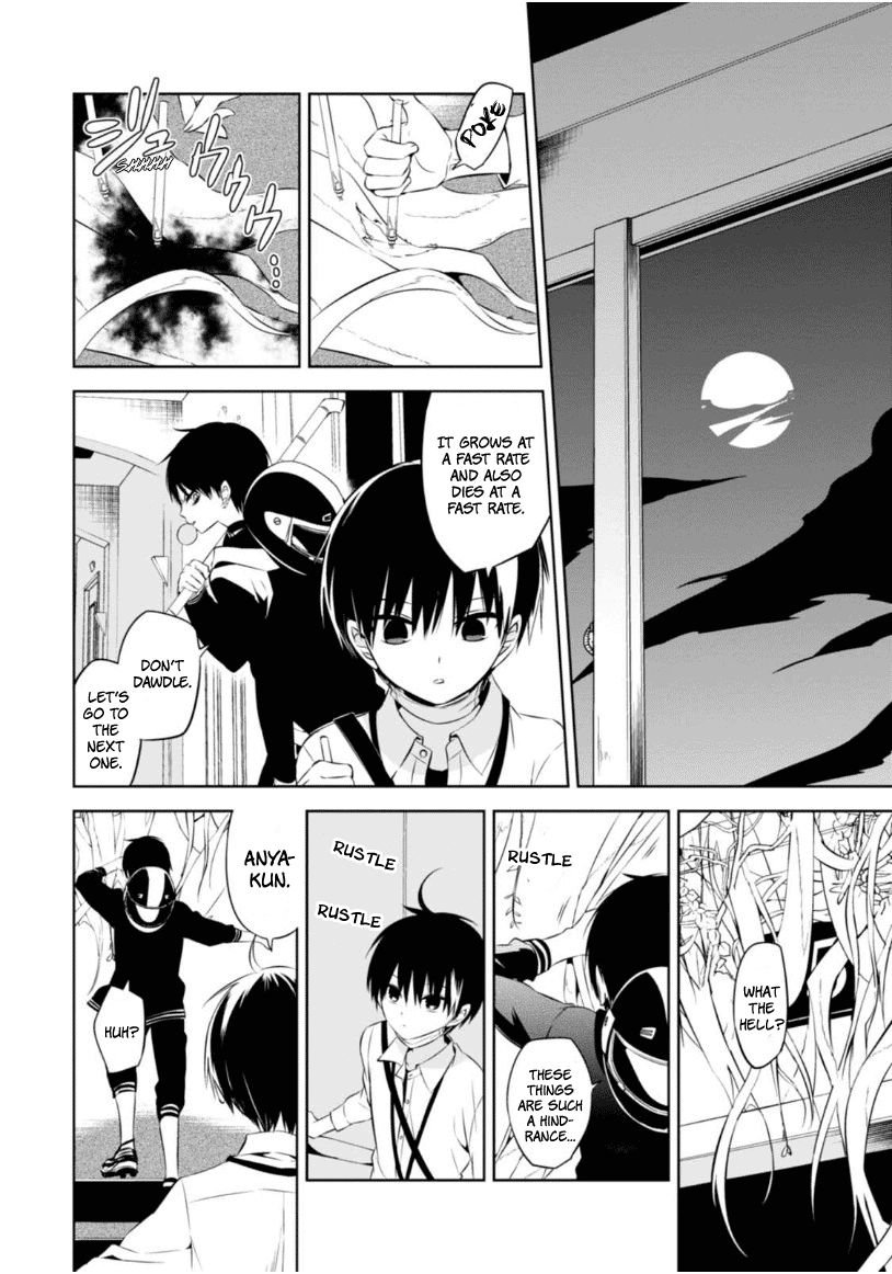Naka no Hito Genome [Jikkyouchuu] Chapter 8 page 21 - Chapter 8 : Poisoner