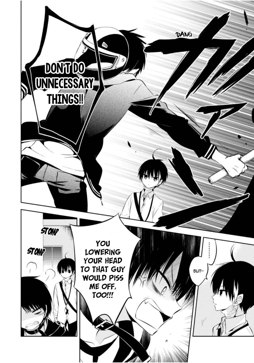 Naka no Hito Genome [Jikkyouchuu] Chapter 8 page 23 - Chapter 8 : Poisoner