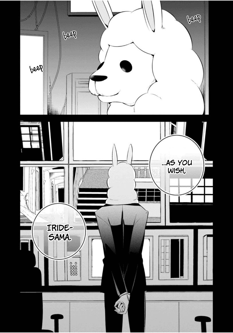 Naka no Hito Genome [Jikkyouchuu] Chapter 8 page 25 - Chapter 8 : Poisoner