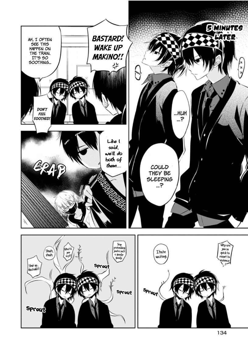 Naka no Hito Genome [Jikkyouchuu] Chapter 8 page 29 - Chapter 8 : Poisoner