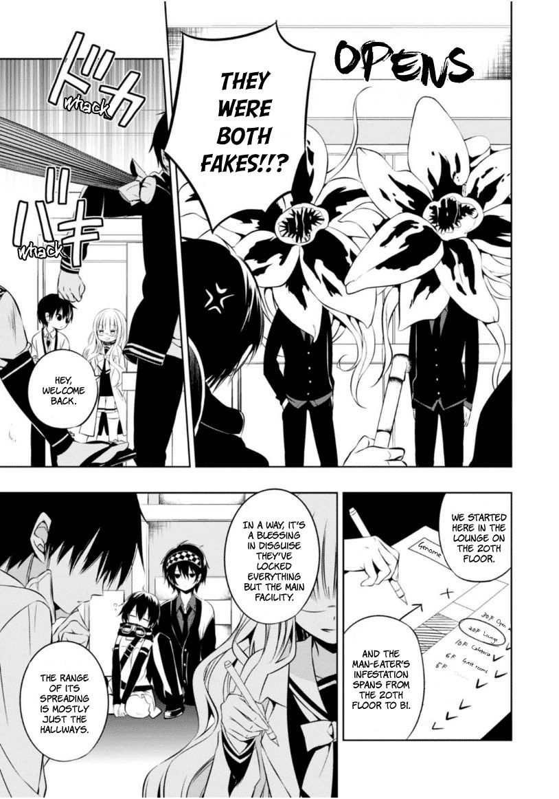Naka no Hito Genome [Jikkyouchuu] Chapter 8 page 30 - Chapter 8 : Poisoner