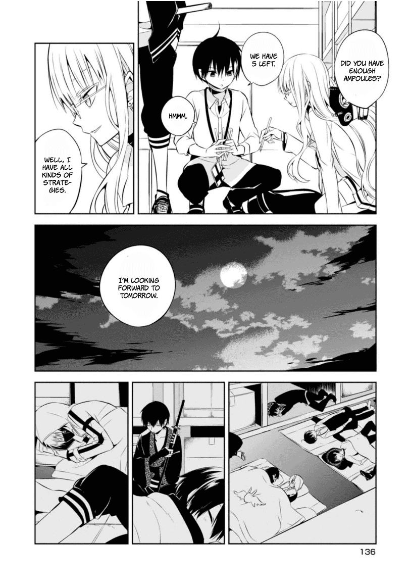 Naka no Hito Genome [Jikkyouchuu] Chapter 8 page 31 - Chapter 8 : Poisoner