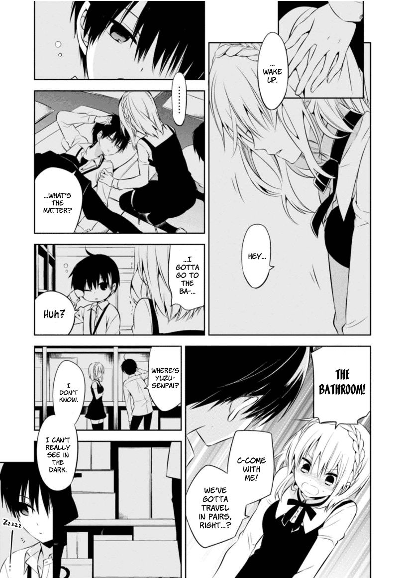 Naka no Hito Genome [Jikkyouchuu] Chapter 8 page 32 - Chapter 8 : Poisoner