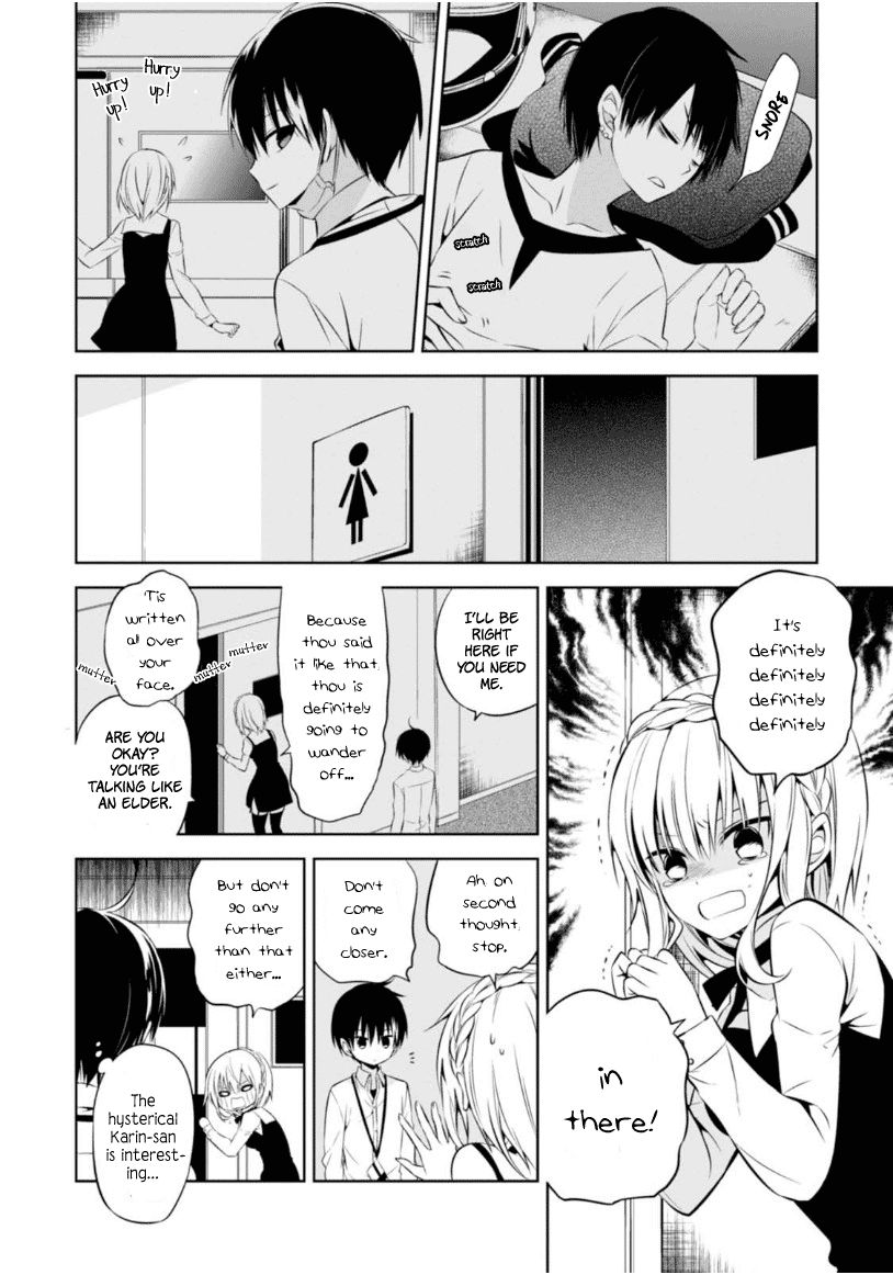 Naka no Hito Genome [Jikkyouchuu] Chapter 8 page 33 - Chapter 8 : Poisoner