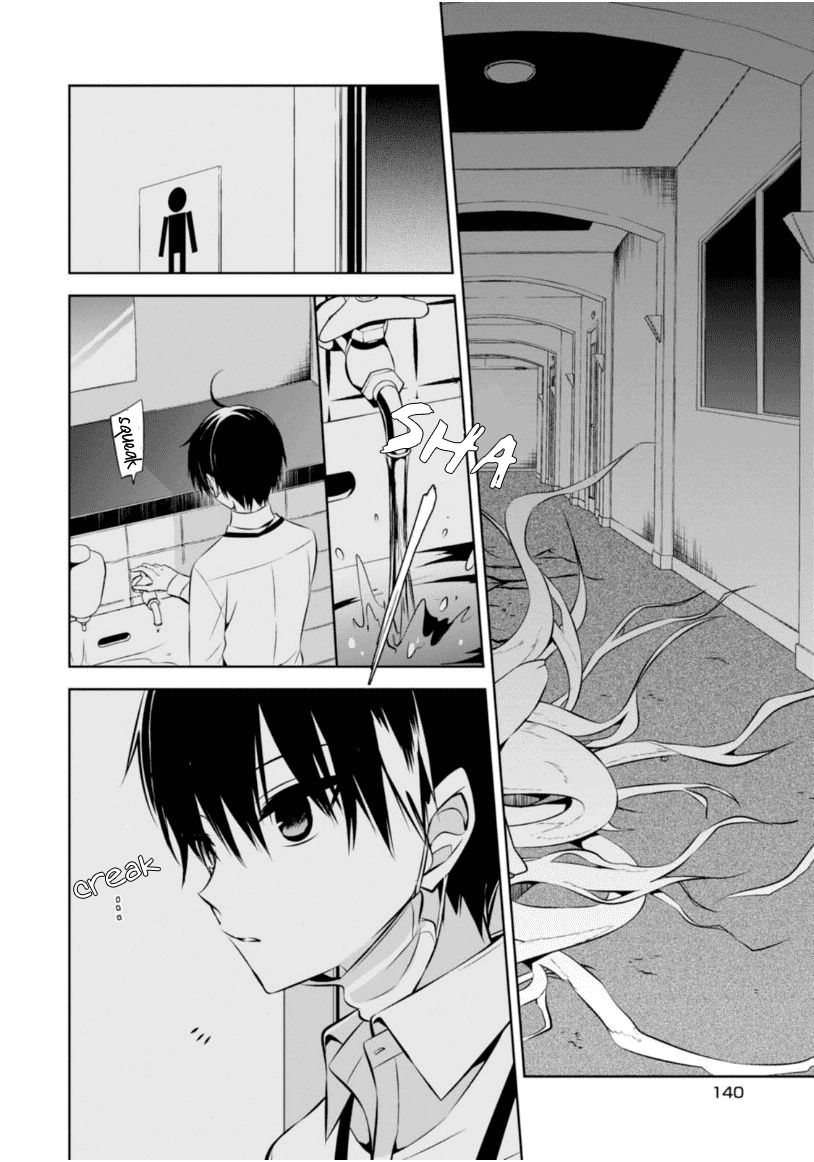 Naka no Hito Genome [Jikkyouchuu] Chapter 8 page 35 - Chapter 8 : Poisoner