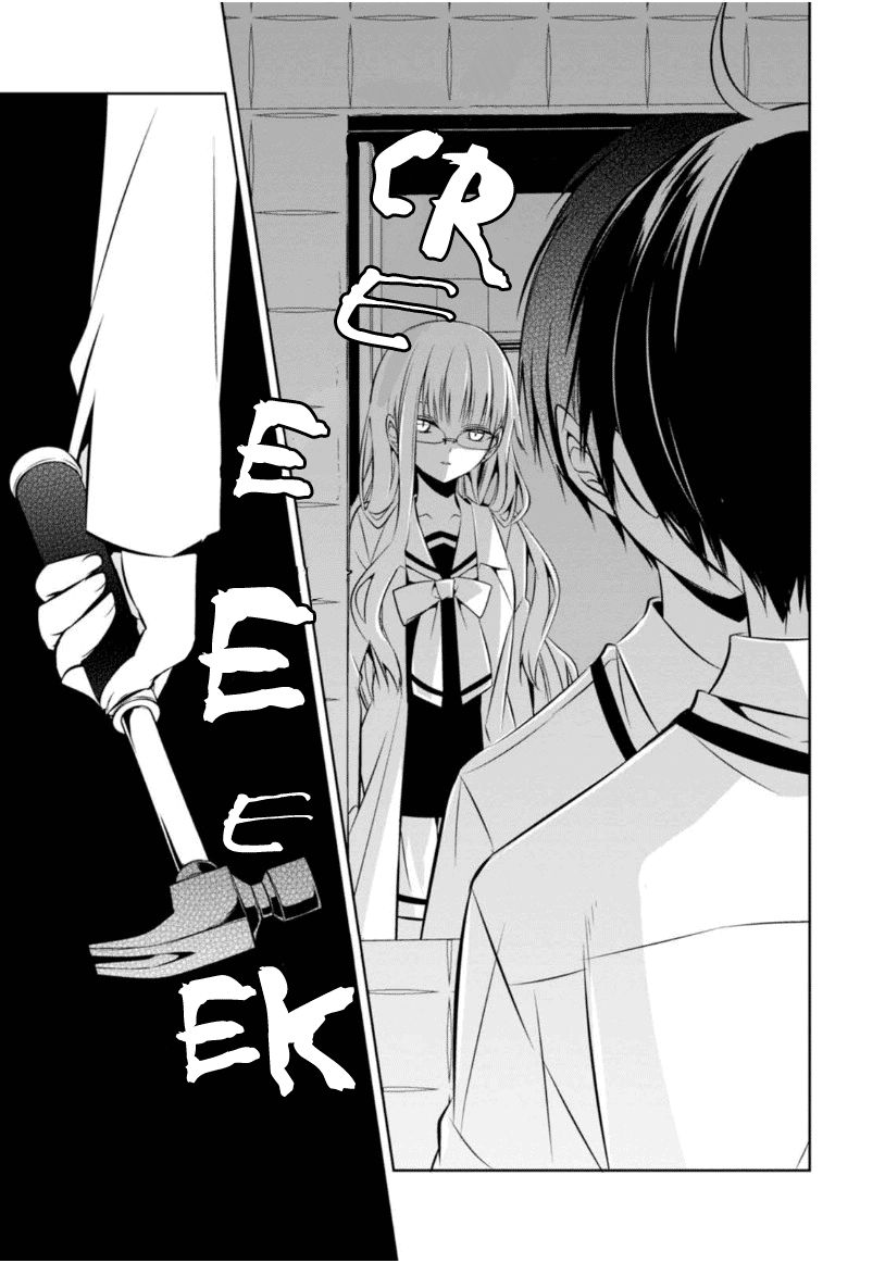 Naka no Hito Genome [Jikkyouchuu] Chapter 8 page 36 - Chapter 8 : Poisoner