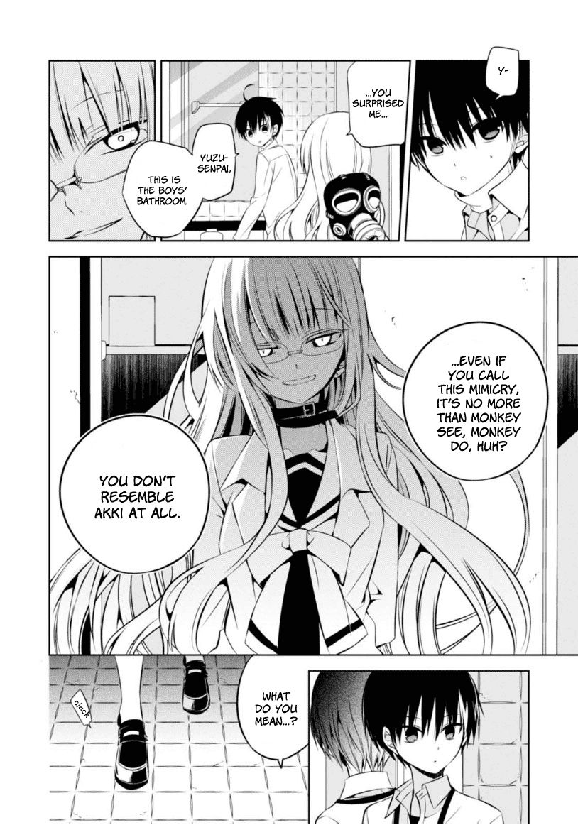 Naka no Hito Genome [Jikkyouchuu] Chapter 8 page 37 - Chapter 8 : Poisoner