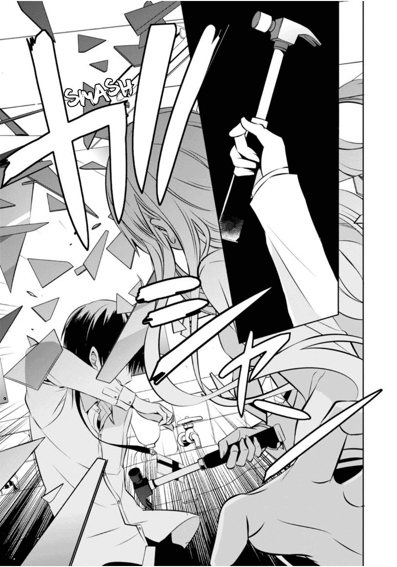 Naka no Hito Genome [Jikkyouchuu] Chapter 8 page 38 - Chapter 8 : Poisoner
