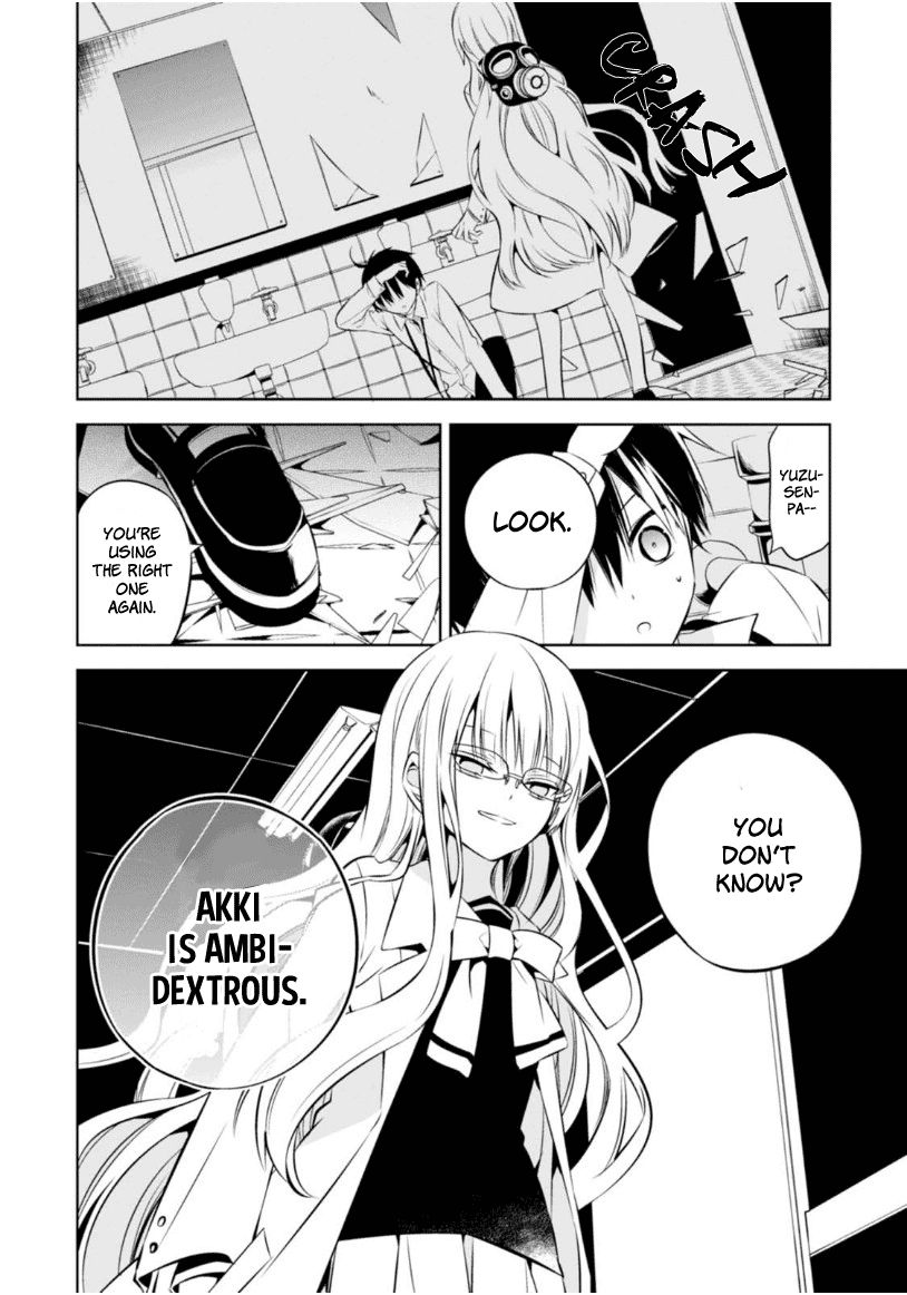 Naka no Hito Genome [Jikkyouchuu] Chapter 8 page 39 - Chapter 8 : Poisoner