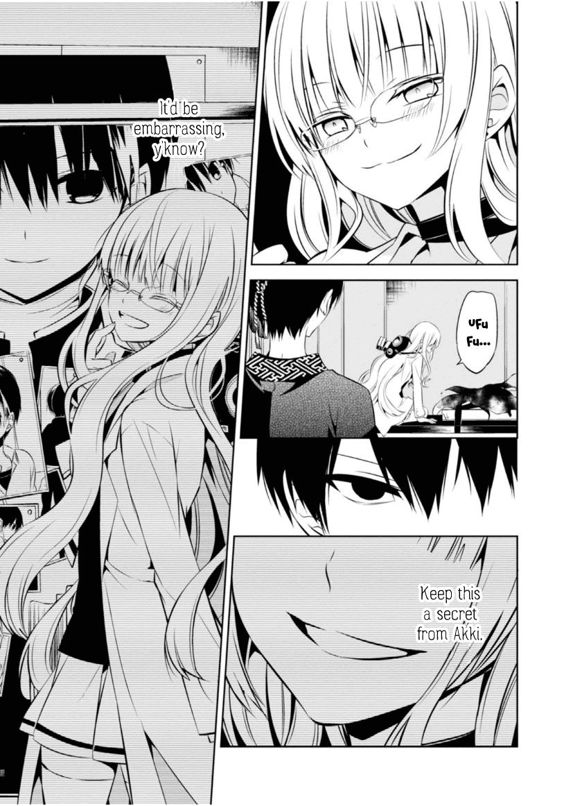 Naka no Hito Genome [Jikkyouchuu] Chapter 8 page 4 - Chapter 8 : Poisoner