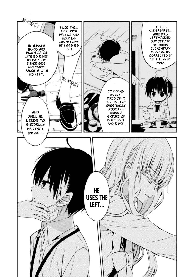 Naka no Hito Genome [Jikkyouchuu] Chapter 8 page 40 - Chapter 8 : Poisoner
