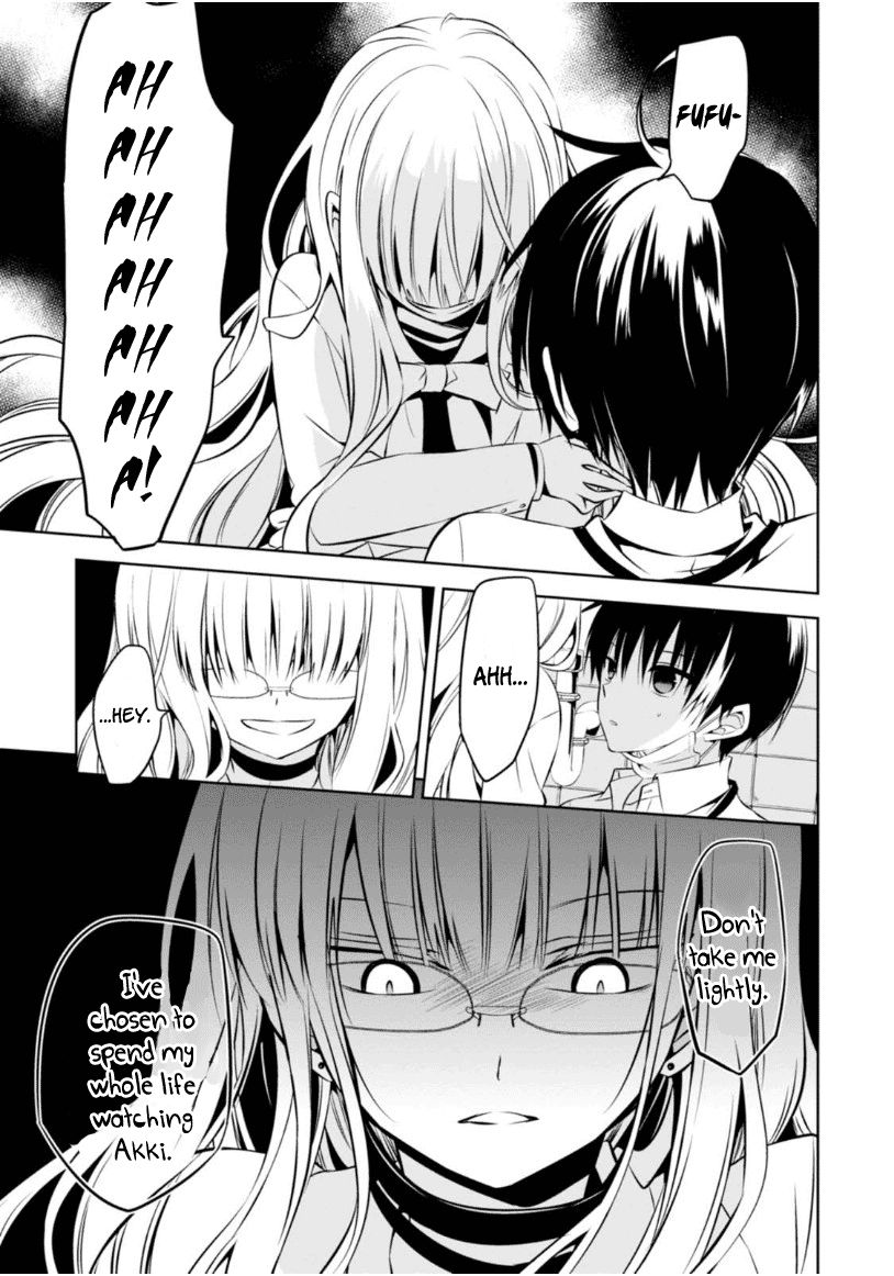 Naka no Hito Genome [Jikkyouchuu] Chapter 8 page 42 - Chapter 8 : Poisoner