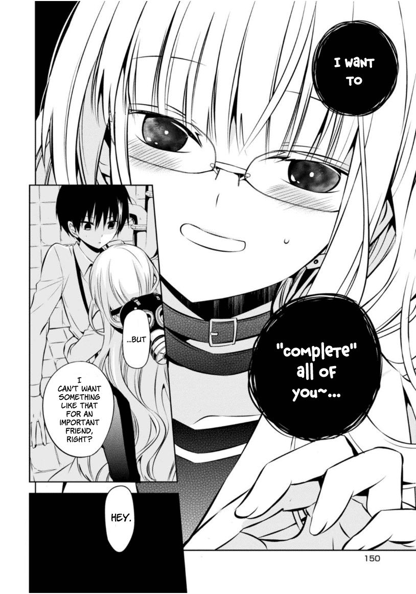 Naka no Hito Genome [Jikkyouchuu] Chapter 8 page 45 - Chapter 8 : Poisoner