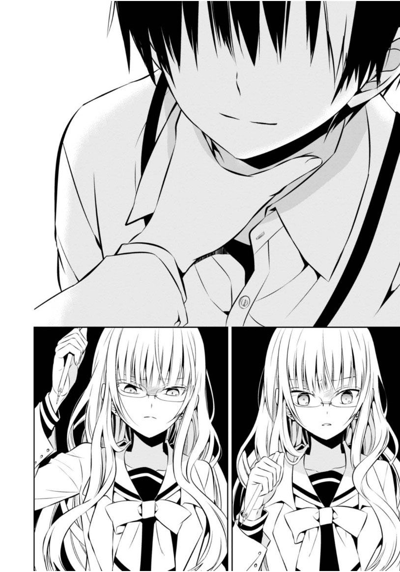 Naka no Hito Genome [Jikkyouchuu] Chapter 8 page 47 - Chapter 8 : Poisoner