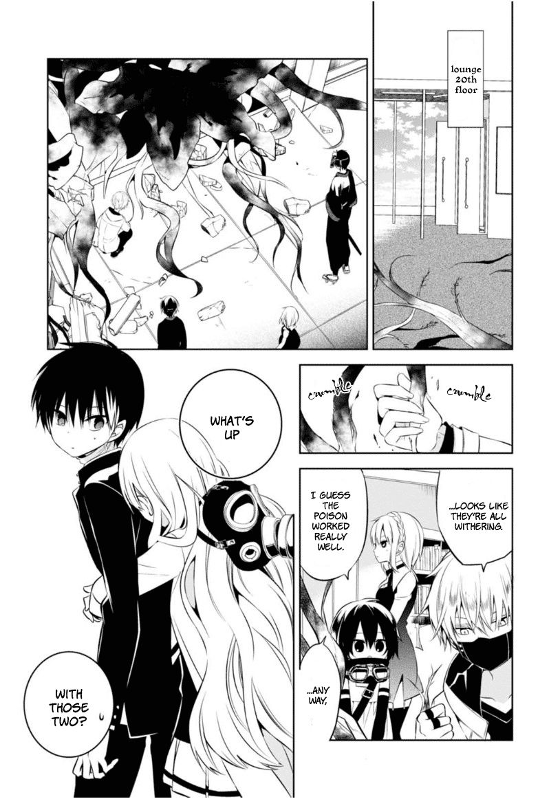 Naka no Hito Genome [Jikkyouchuu] Chapter 8 page 50 - Chapter 8 : Poisoner
