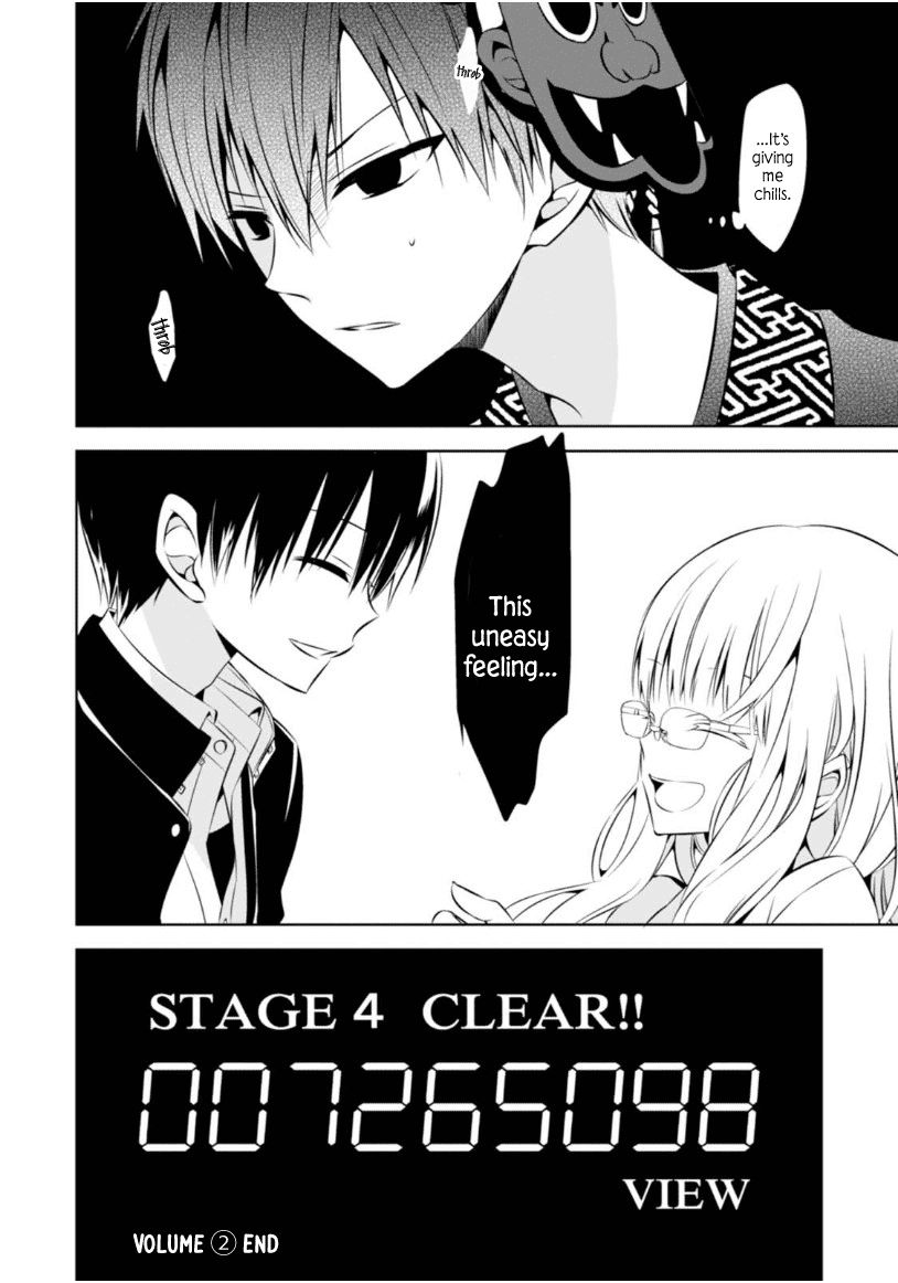 Naka no Hito Genome [Jikkyouchuu] Chapter 8 page 53 - Chapter 8 : Poisoner