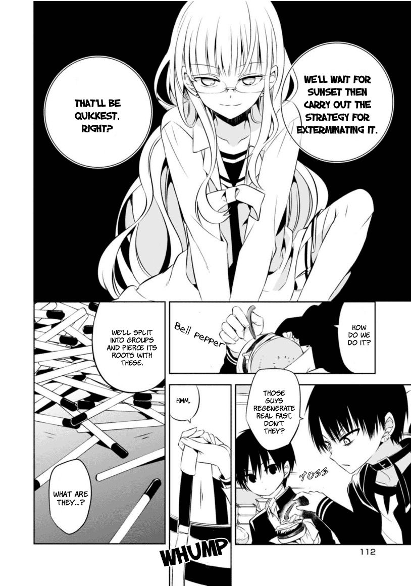 Naka no Hito Genome [Jikkyouchuu] Chapter 8 page 7 - Chapter 8 : Poisoner