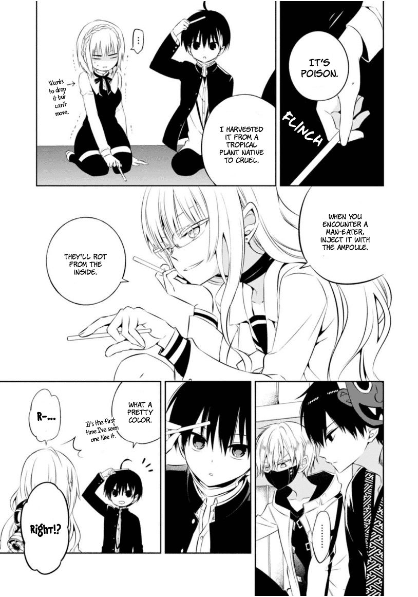 Naka no Hito Genome [Jikkyouchuu] Chapter 8 page 8 - Chapter 8 : Poisoner