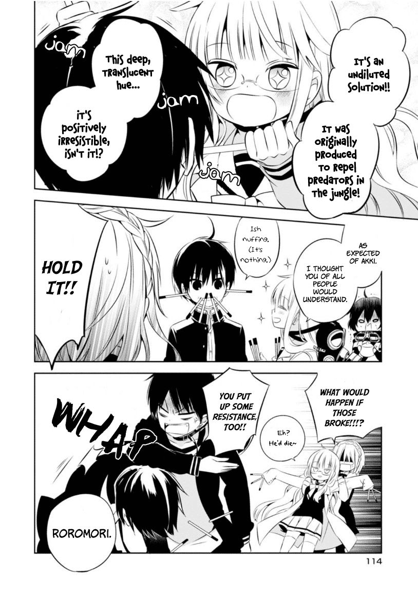 Naka no Hito Genome [Jikkyouchuu] Chapter 8 page 9 - Chapter 8 : Poisoner