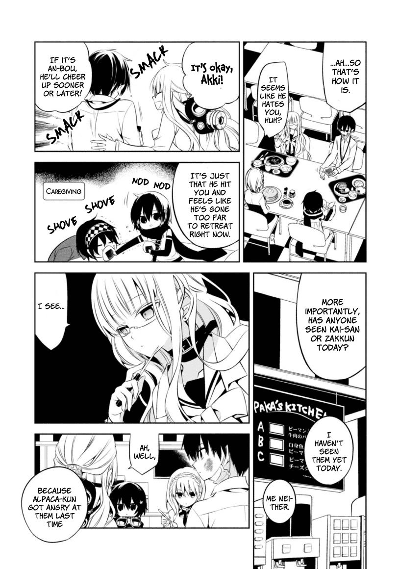 Naka no Hito Genome [Jikkyouchuu] Chapter 9 page 16 - Chapter 9 : Keep Tryin'