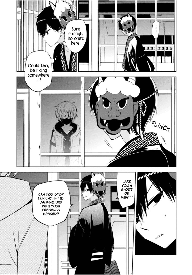 Naka no Hito Genome [Jikkyouchuu] Chapter 9 page 18 - Chapter 9 : Keep Tryin'