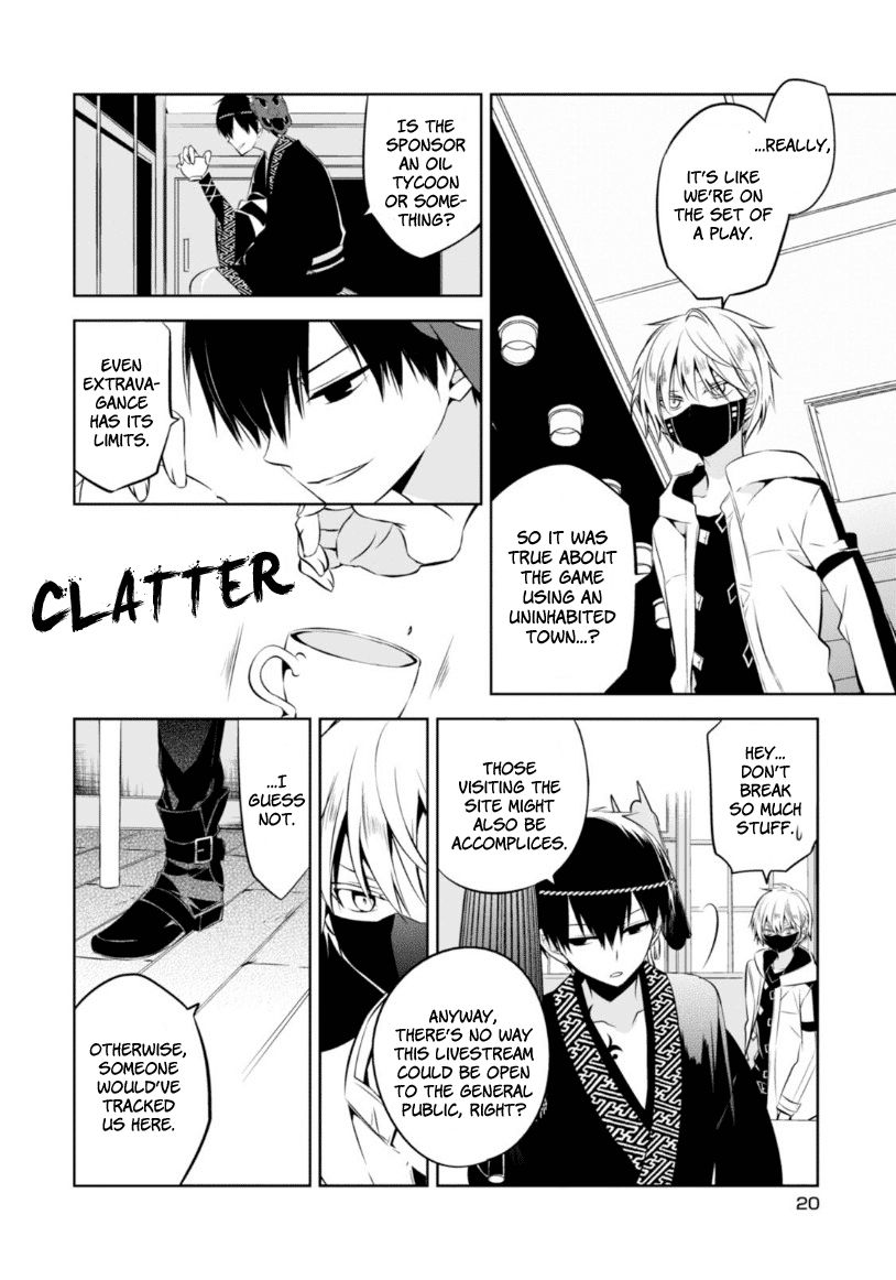 Naka no Hito Genome [Jikkyouchuu] Chapter 9 page 21 - Chapter 9 : Keep Tryin'