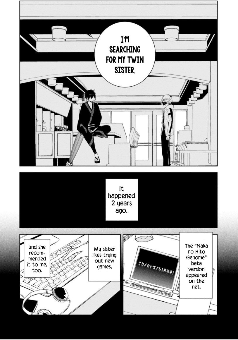 Naka no Hito Genome [Jikkyouchuu] Chapter 9 page 23 - Chapter 9 : Keep Tryin'
