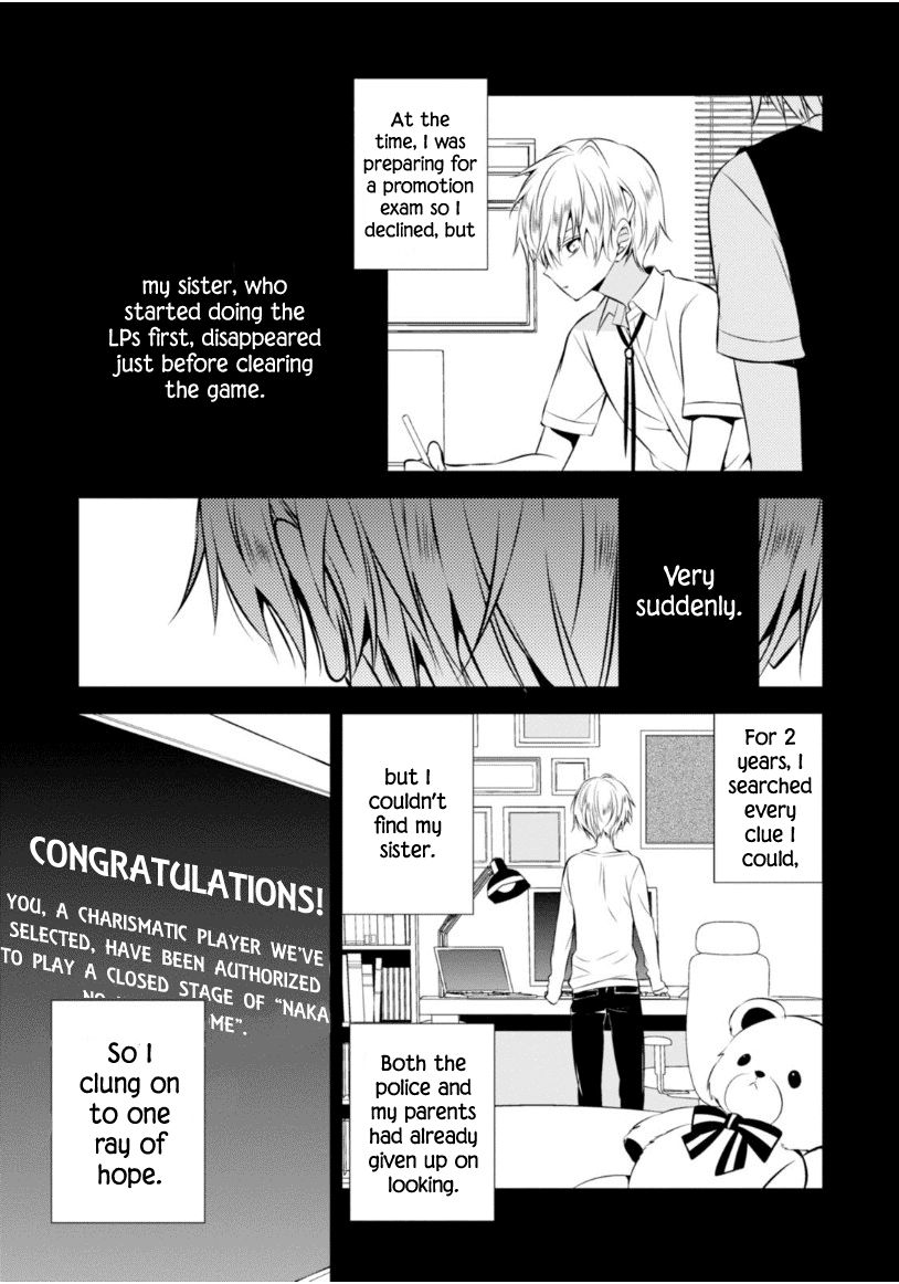 Naka no Hito Genome [Jikkyouchuu] Chapter 9 page 24 - Chapter 9 : Keep Tryin'